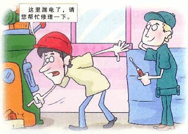 专注配电房维保二十年