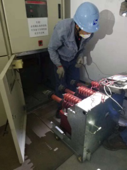 电力设备维修保养