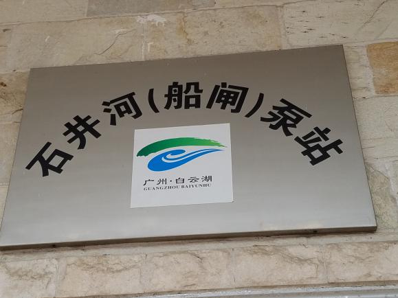 配电房维保