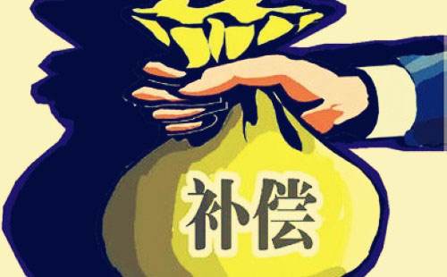 广州电力设备公司
