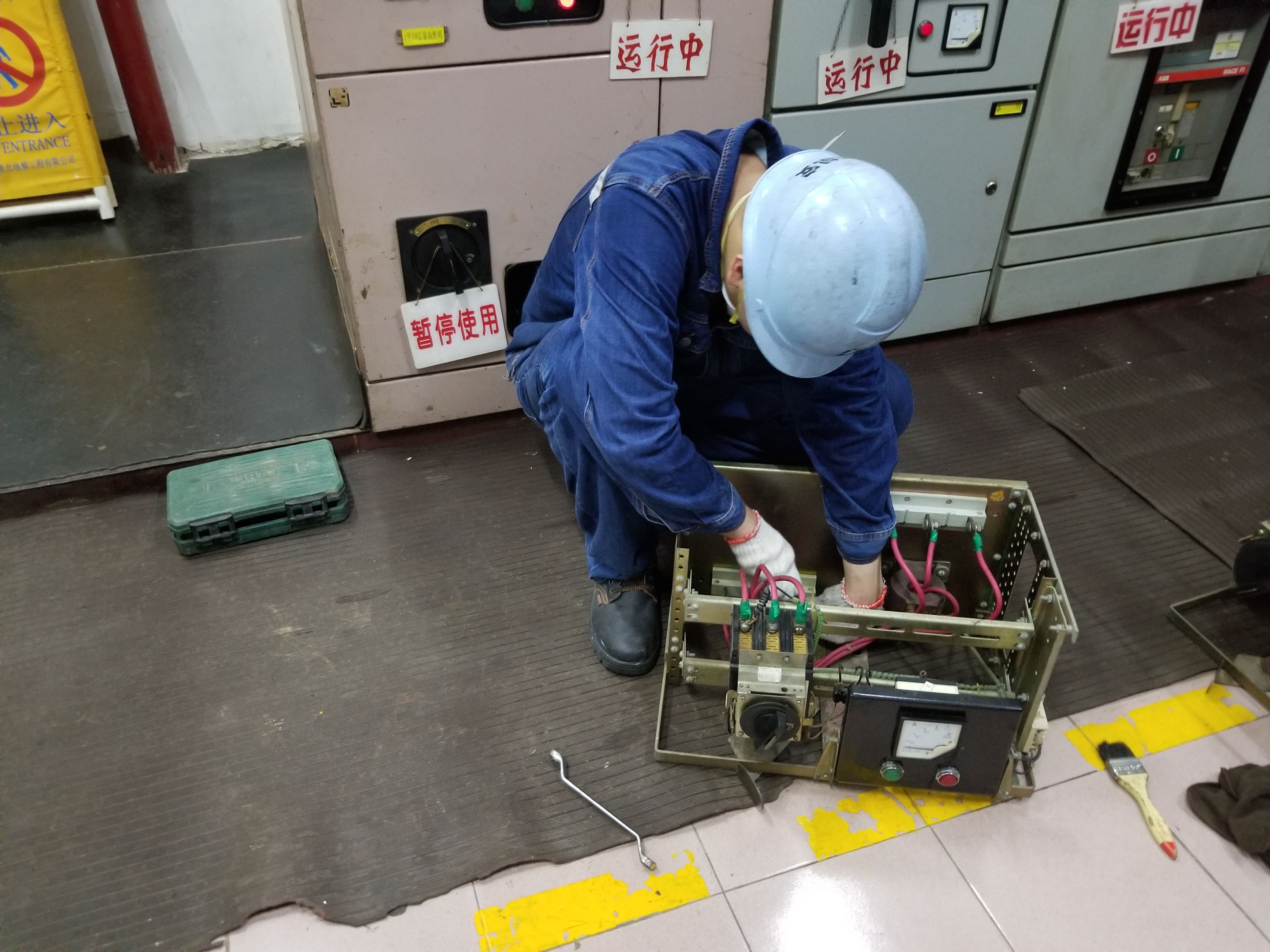 配电房维修保养