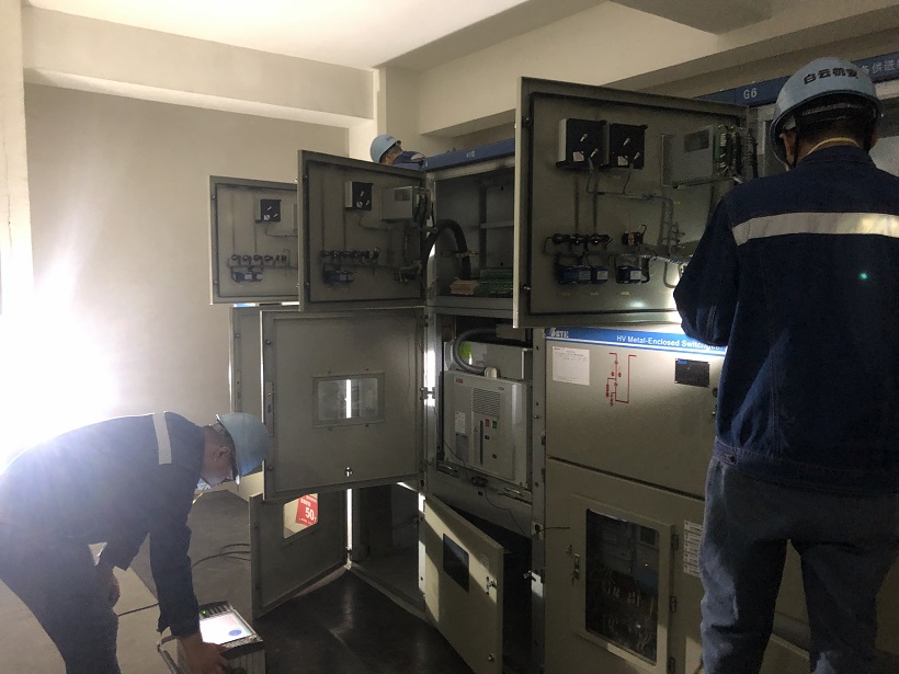 广州环境保护局