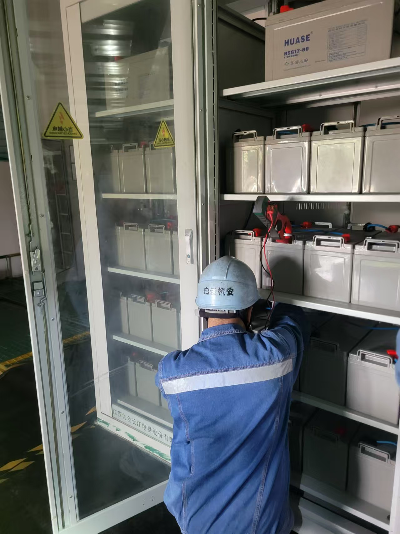 {gallery: 'gal1', smallimage: '/upload/image/202412/67626c8ab1a27.jpg',largeimage: '/upload/image/202412/67626c8ab1a27.jpg'}