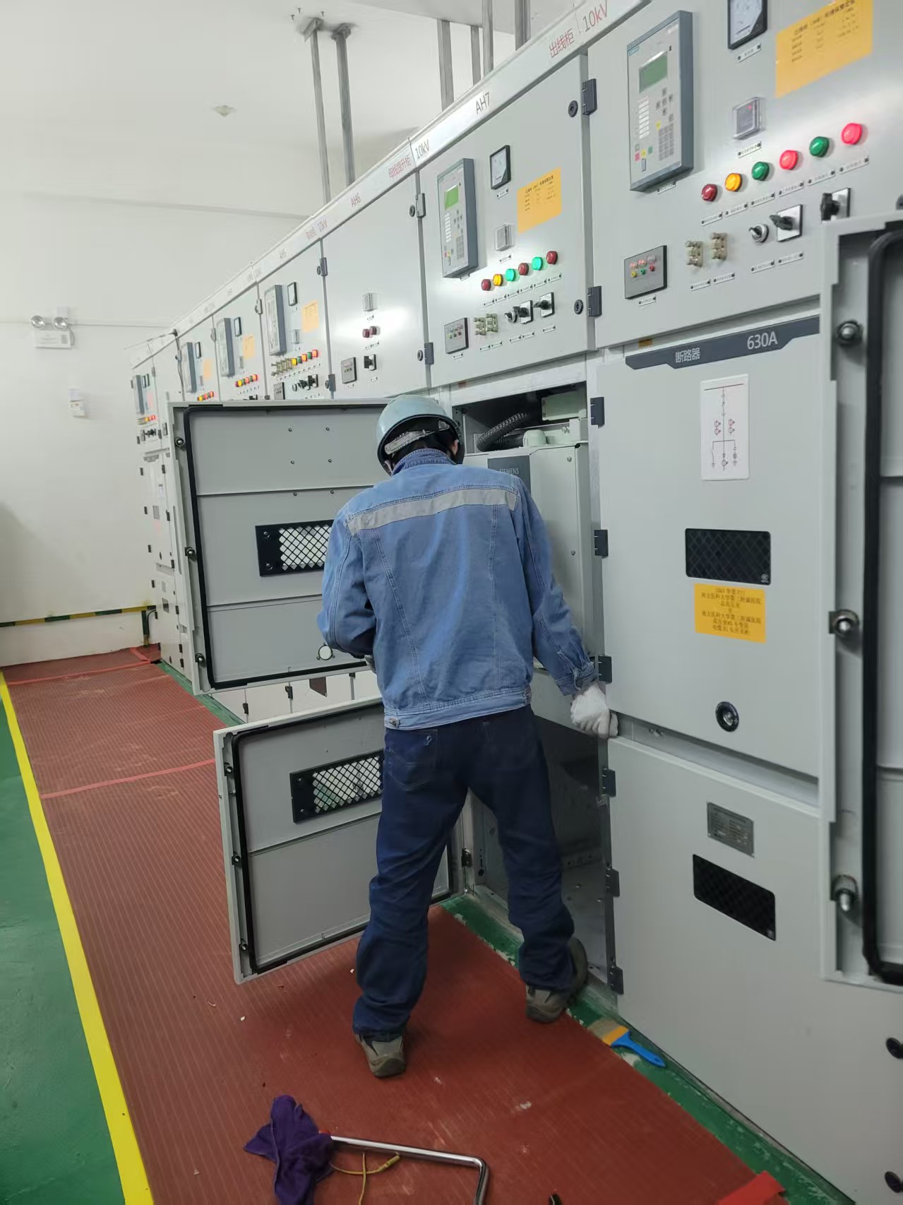 {gallery: 'gal1', smallimage: '/upload/image/202502/67a5a0a8a2dd1.jpg',largeimage: '/upload/image/202502/67a5a0a8a2dd1.jpg'}