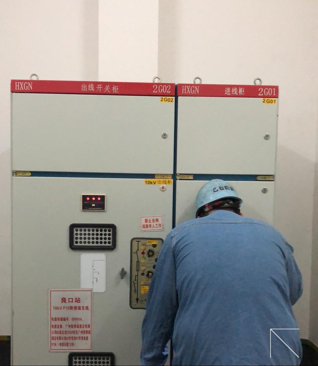 {gallery: 'gal1', smallimage: '/upload/image/202503/67cfa6a2eada3.jpg',largeimage: '/upload/image/202503/67cfa6a2eada3.jpg'}