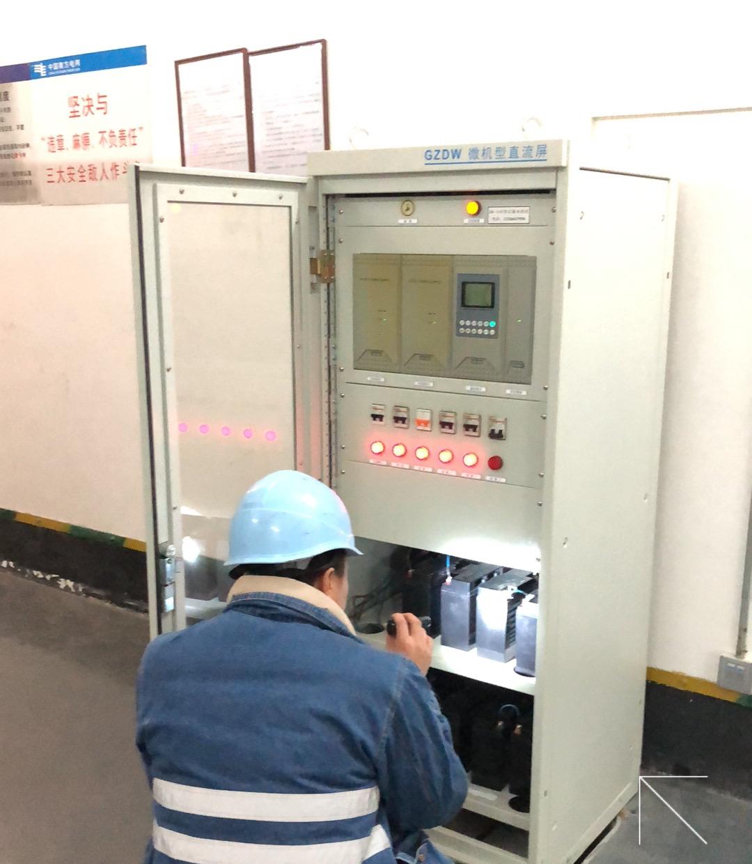 {gallery: 'gal1', smallimage: '/upload/image/202503/67cfa6a384d06.jpg',largeimage: '/upload/image/202503/67cfa6a384d06.jpg'}