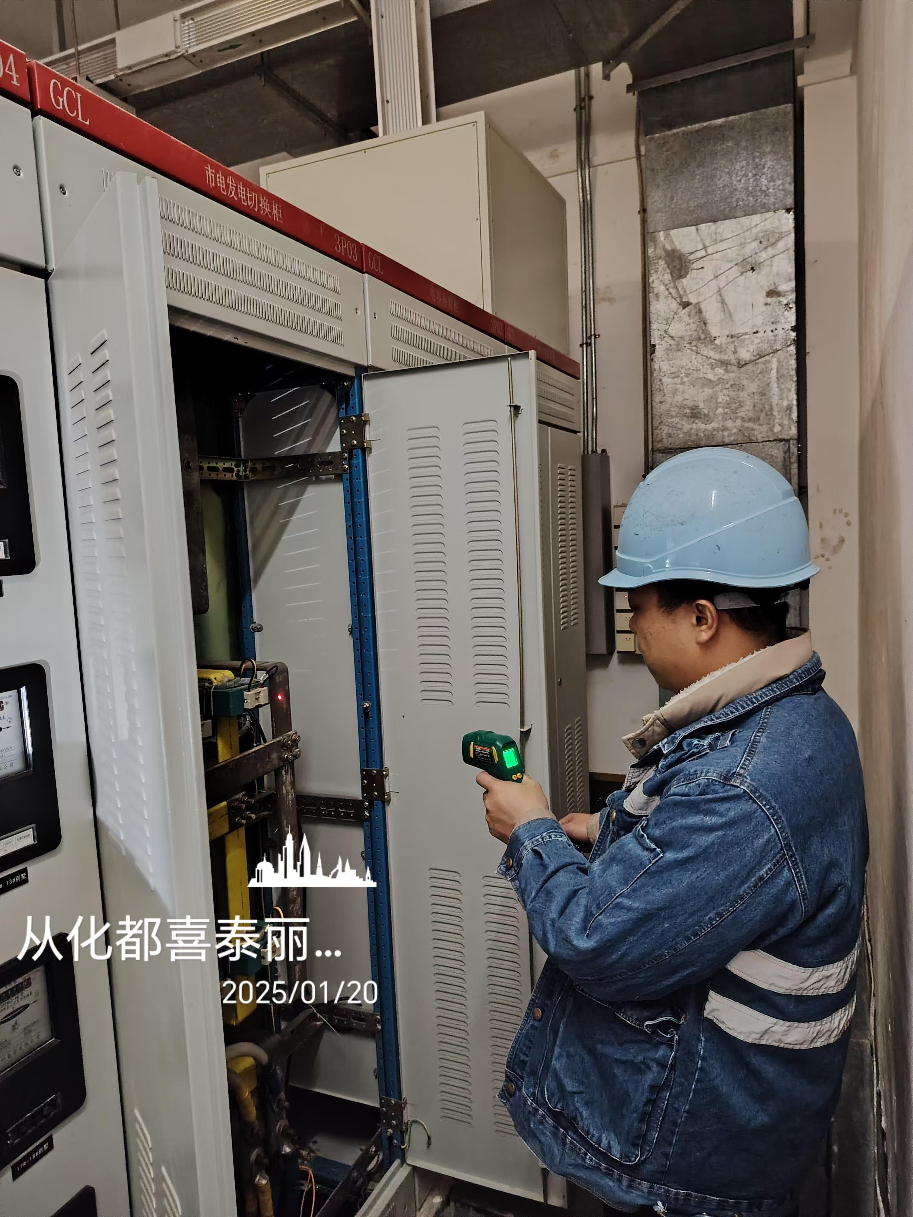 {gallery: 'gal1', smallimage: '/upload/image/202503/67cfa6a3e6819.jpg',largeimage: '/upload/image/202503/67cfa6a3e6819.jpg'}