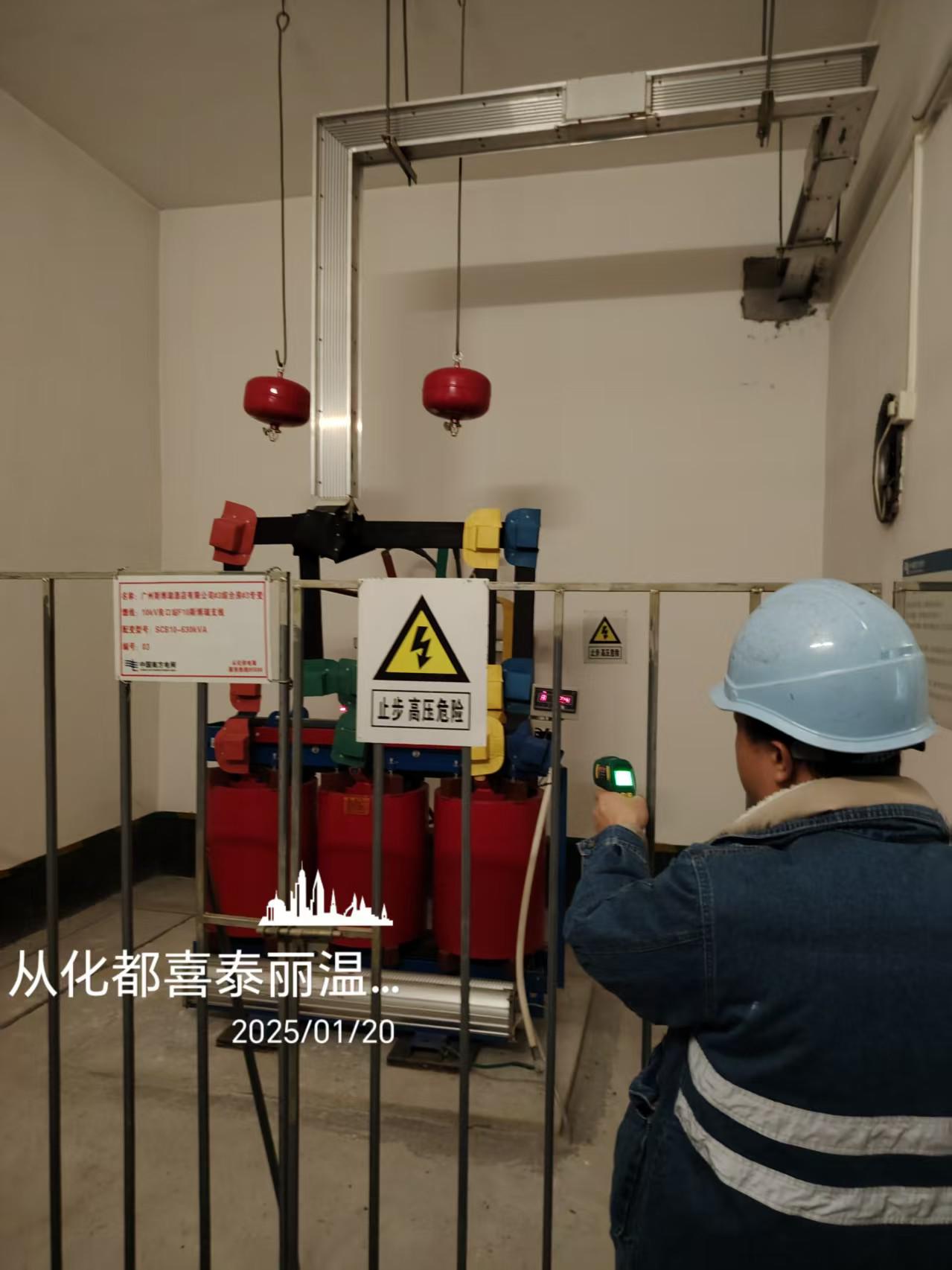 {gallery: 'gal1', smallimage: '/upload/image/202503/67cfa6a44efc5.jpg',largeimage: '/upload/image/202503/67cfa6a44efc5.jpg'}