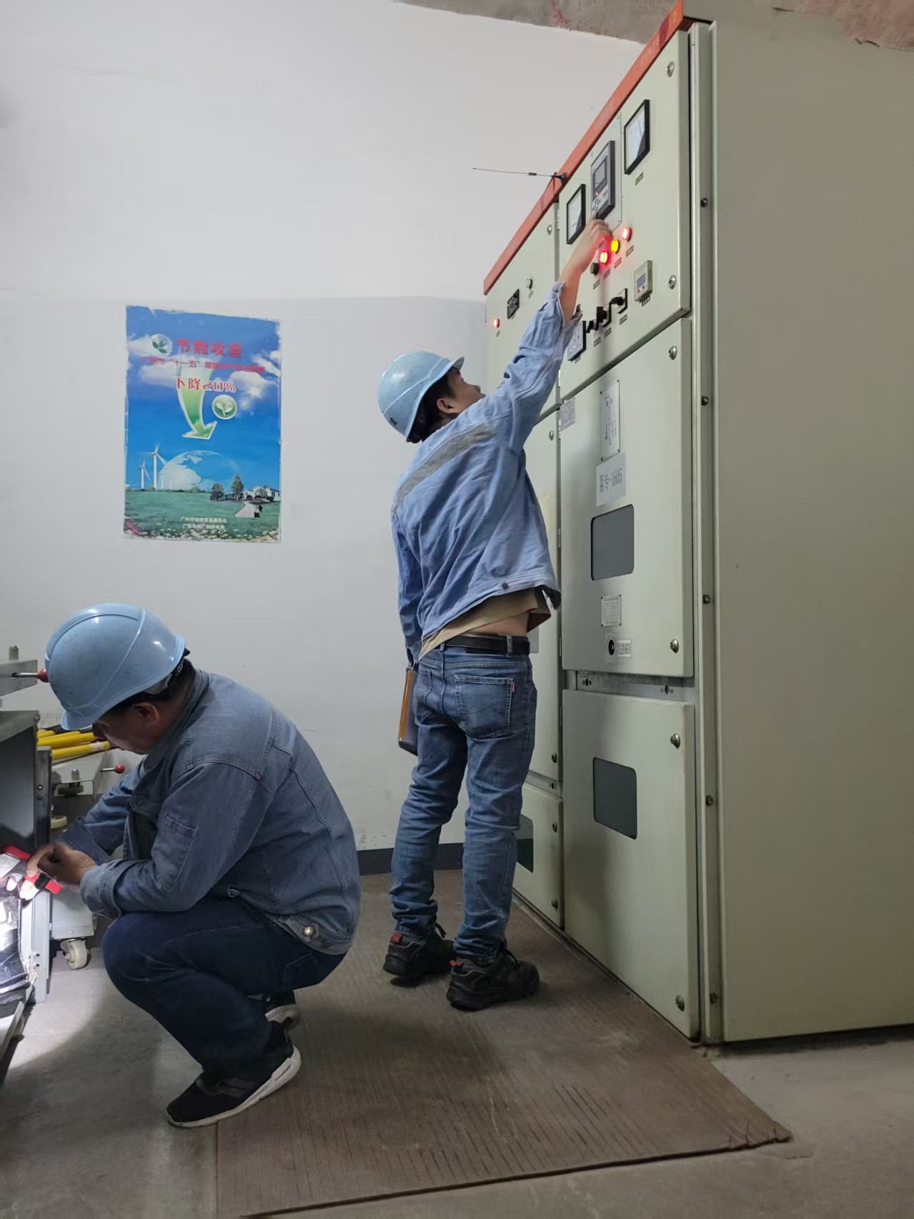 {gallery: 'gal1', smallimage: '/upload/image/202504/6811ec5469277.jpg',largeimage: '/upload/image/202504/6811ec5469277.jpg'}