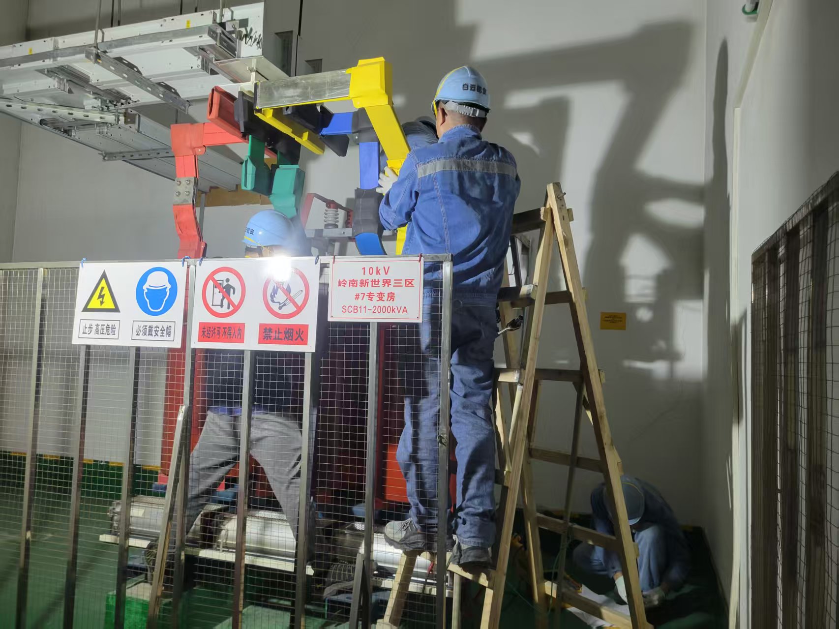 {gallery: 'gal1', smallimage: '/upload/image/202504/6811ecf311cdb.jpg',largeimage: '/upload/image/202504/6811ecf311cdb.jpg'}