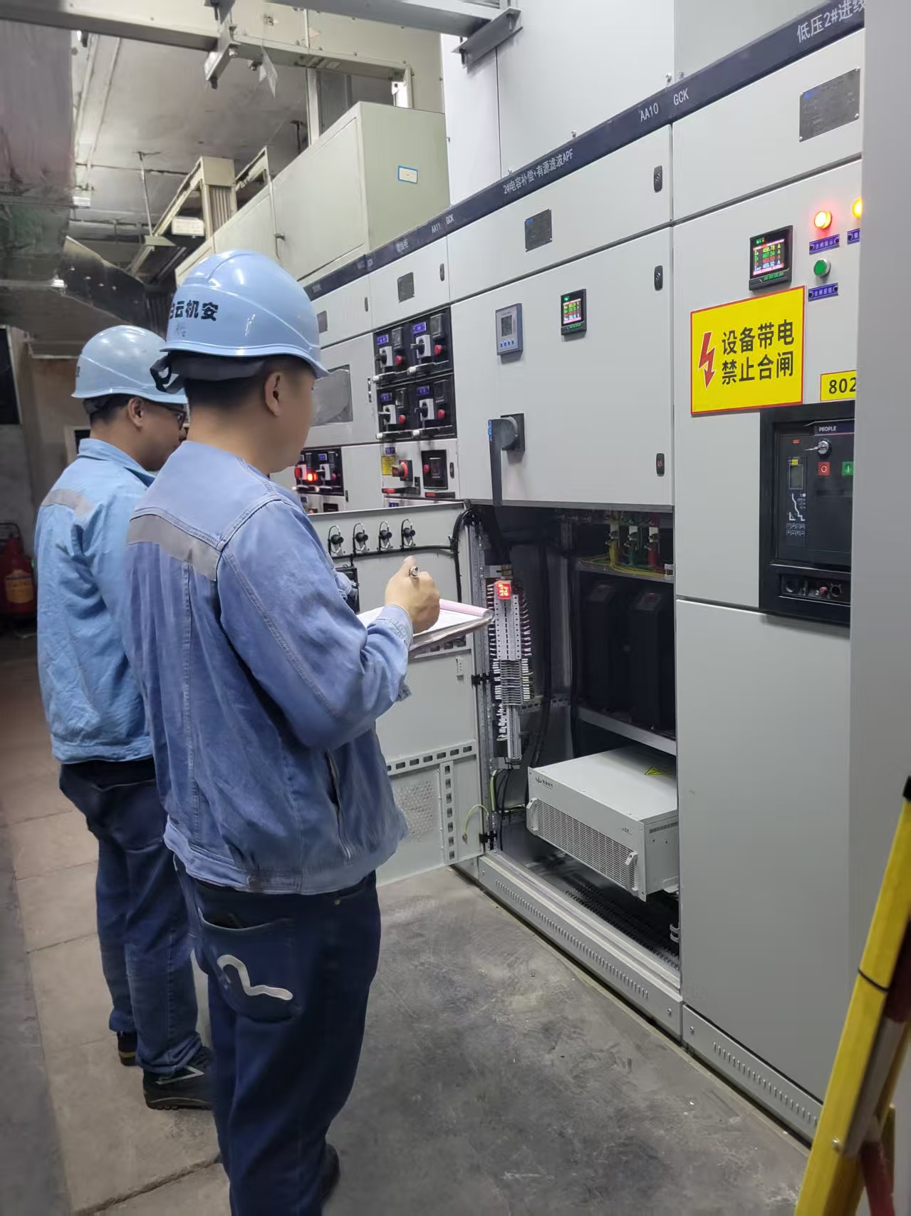 {gallery: 'gal1', smallimage: '/upload/image/202505/68368ba4827f3.jpg',largeimage: '/upload/image/202505/68368ba4827f3.jpg'}