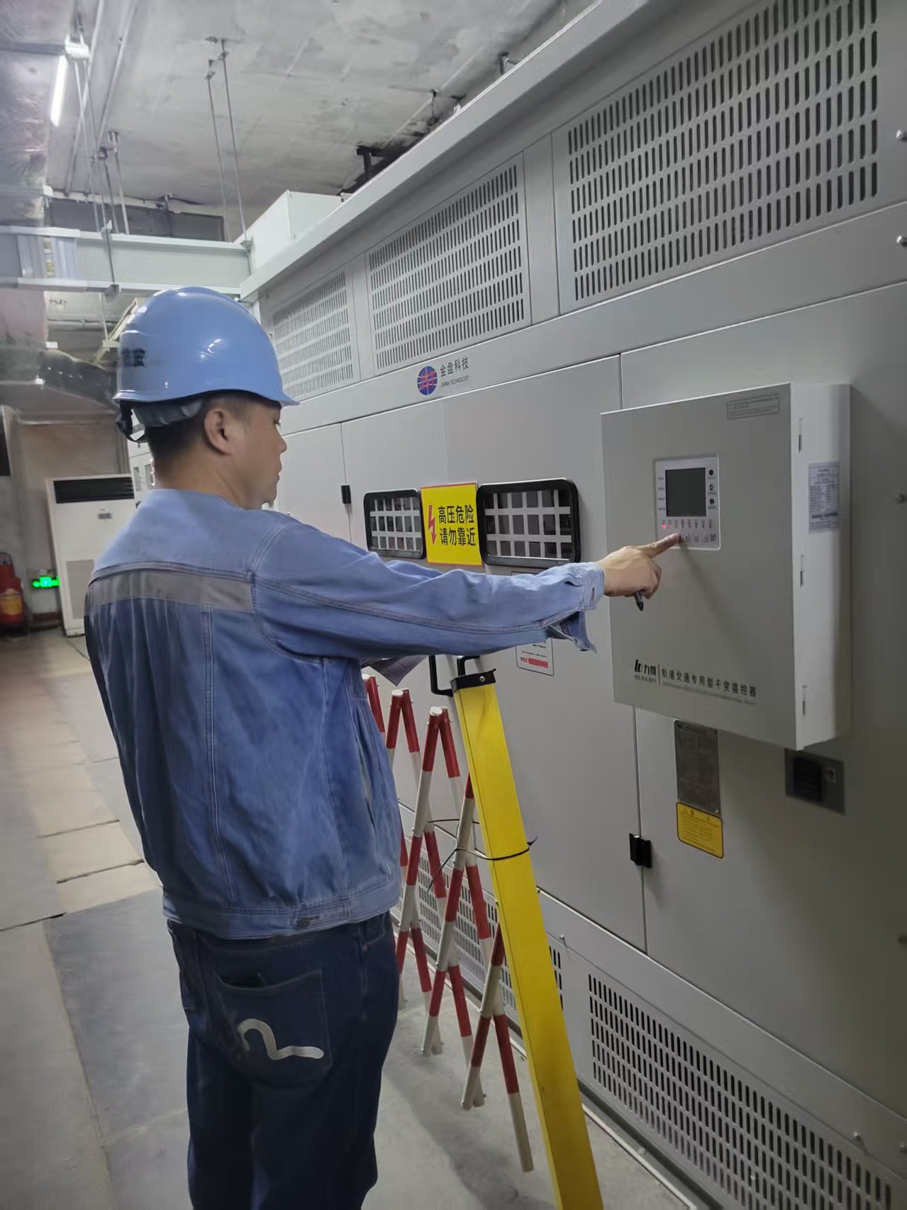 荔湾10kV配电房月度维保案例|防止事故隐患