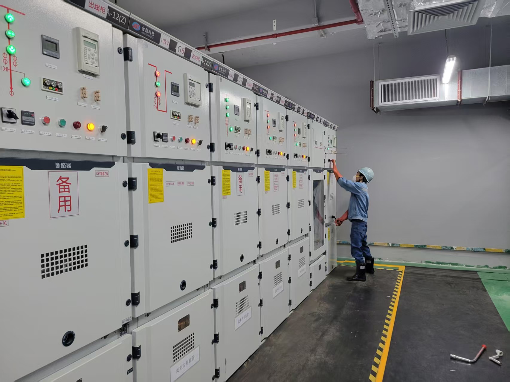 {gallery: 'gal1', smallimage: '/upload/image/202505/68368ba7dc581.jpg',largeimage: '/upload/image/202505/68368ba7dc581.jpg'}