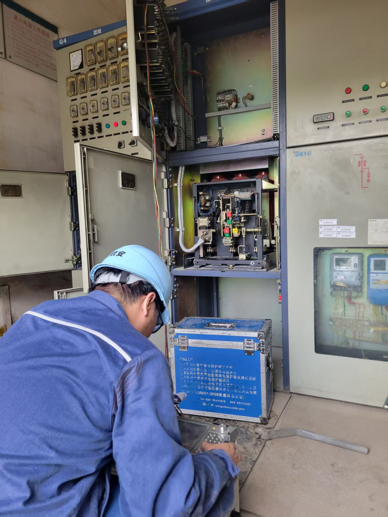 广州高运纺织制衣有限公司配电房维保服务案例