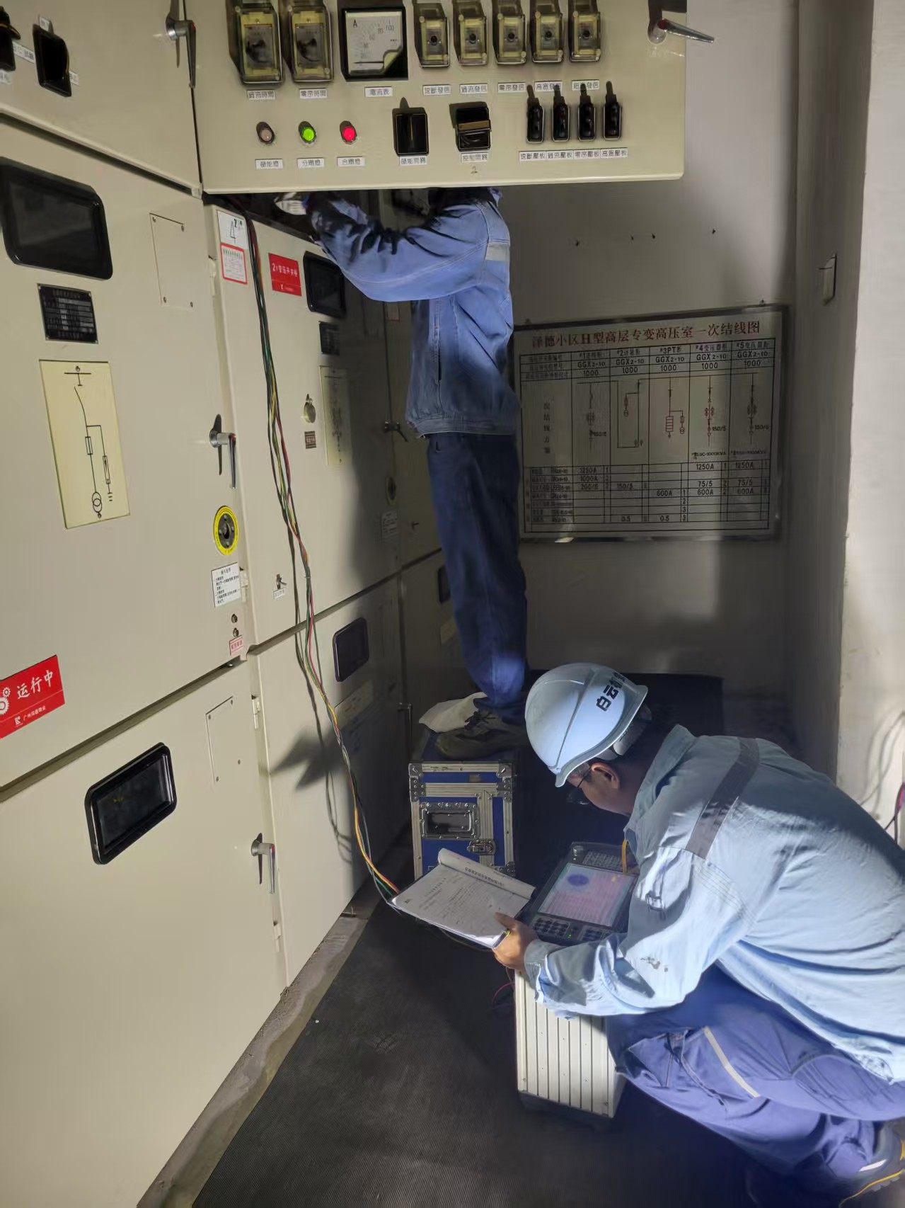 {gallery: 'gal1', smallimage: '/upload/image/202507/6864febd5c713.jpg',largeimage: '/upload/image/202507/6864febd5c713.jpg'}