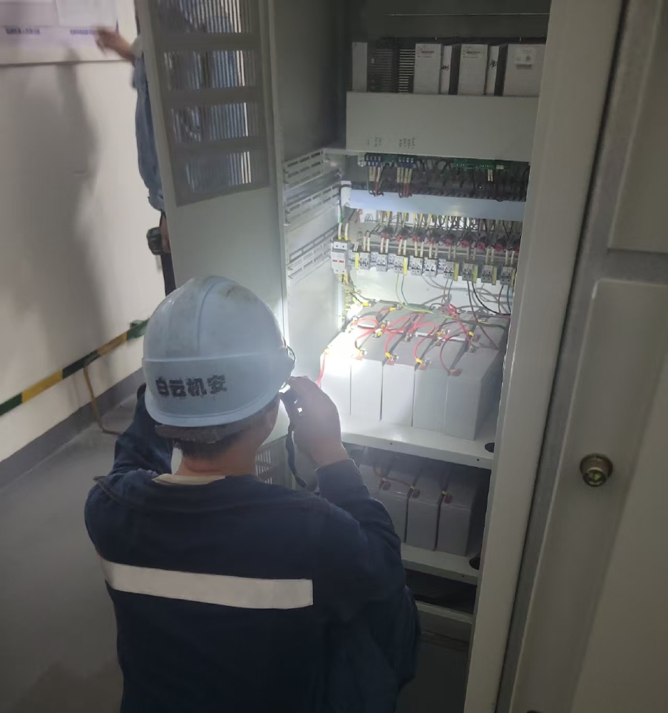 {gallery: 'gal1', smallimage: '/upload/image/202507/688b2c0a7df2a.png',largeimage: '/upload/image/202507/688b2c0a7df2a.png'}