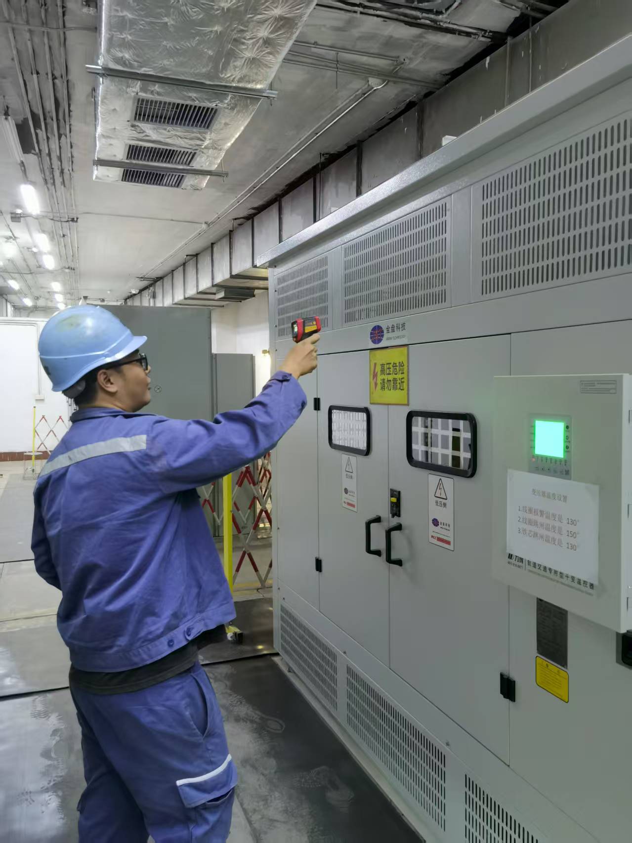 {gallery: 'gal1', smallimage: '/upload/image/202507/688b2ef0e226e.jpg',largeimage: '/upload/image/202507/688b2ef0e226e.jpg'}