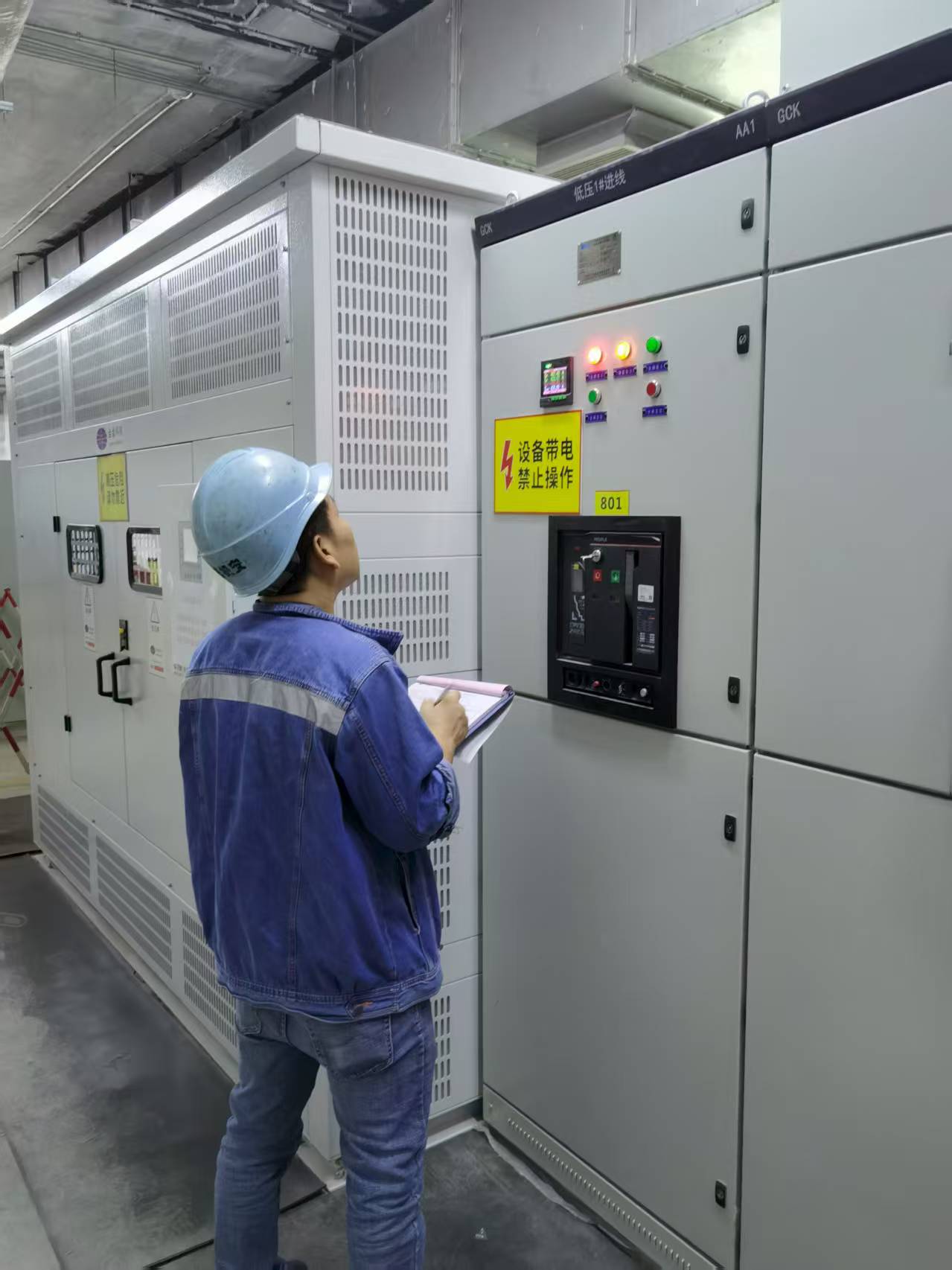 {gallery: 'gal1', smallimage: '/upload/image/202507/688b2ef8260ba.jpg',largeimage: '/upload/image/202507/688b2ef8260ba.jpg'}