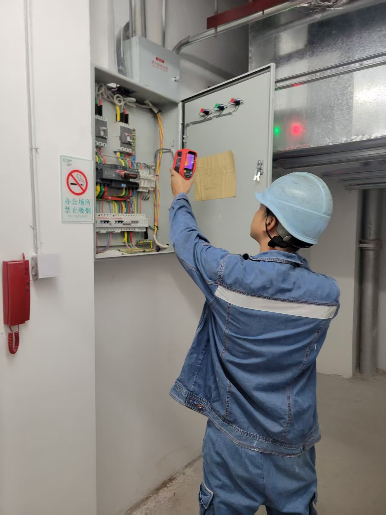 广州市自来水有限公司中区供水分公司电力设备维保案例