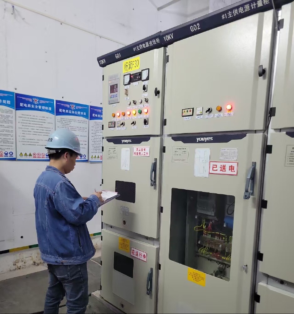 {gallery: 'gal1', smallimage: '/upload/image/202508/68b0203695037.png',largeimage: '/upload/image/202508/68b0203695037.png'}