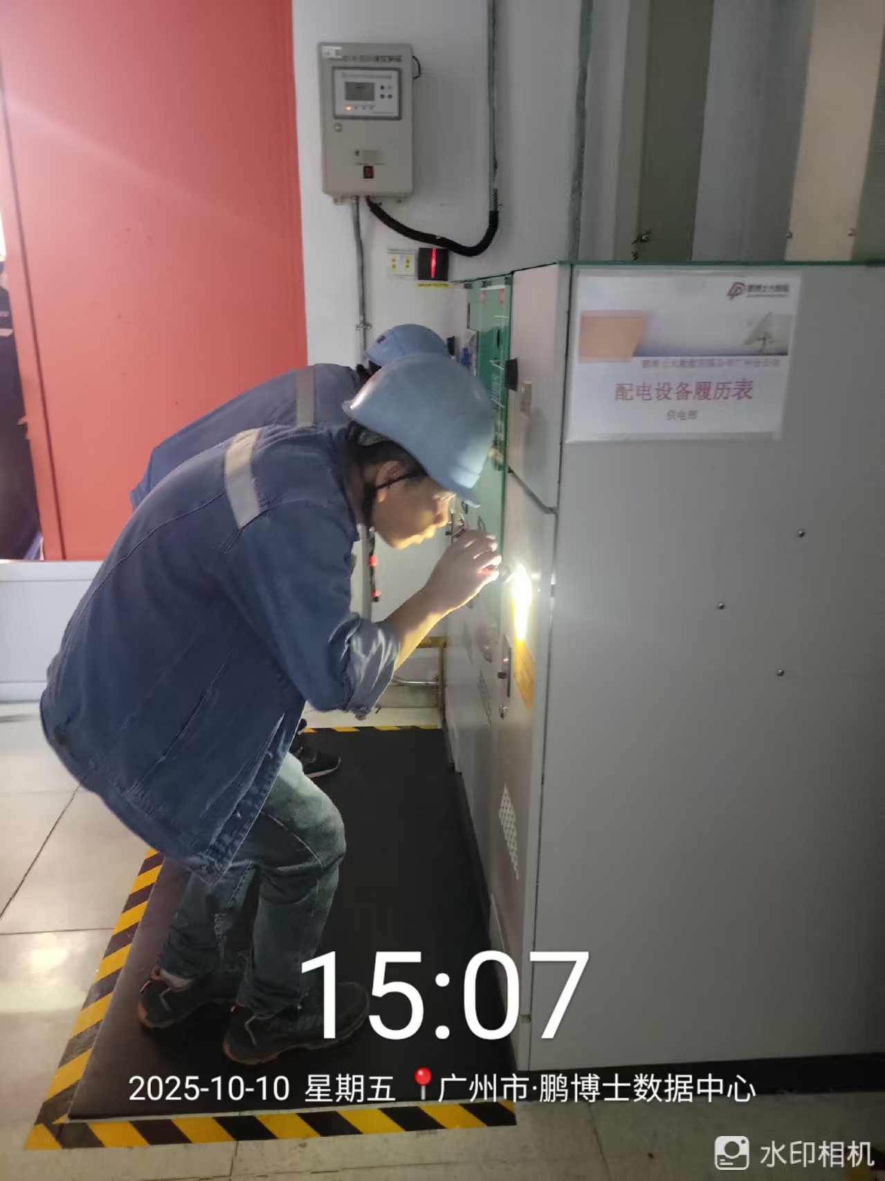 {gallery: 'gal1', smallimage: '/upload/image/202511/6909af9160db7.jpg',largeimage: '/upload/image/202511/6909af9160db7.jpg'}