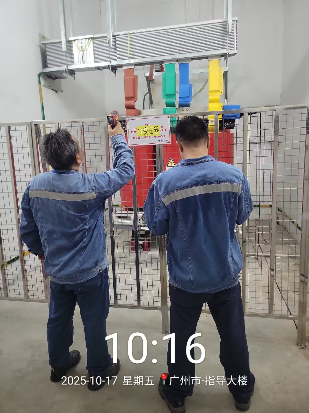 {gallery: 'gal1', smallimage: '/upload/image/202511/6909b0bb000fa.jpg',largeimage: '/upload/image/202511/6909b0bb000fa.jpg'}