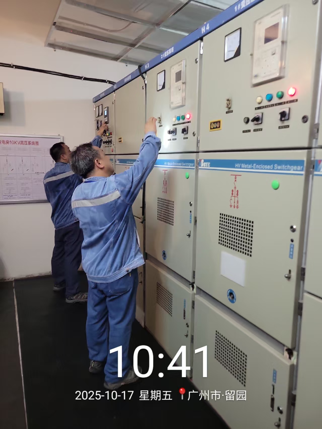 {gallery: 'gal1', smallimage: '/upload/image/202511/6909b0bb8914e.jpg',largeimage: '/upload/image/202511/6909b0bb8914e.jpg'}