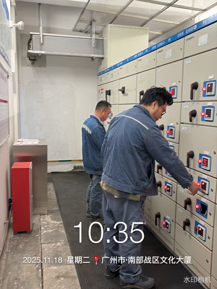 深圳市金地物业管理有限公司物业服务中心服务纪实