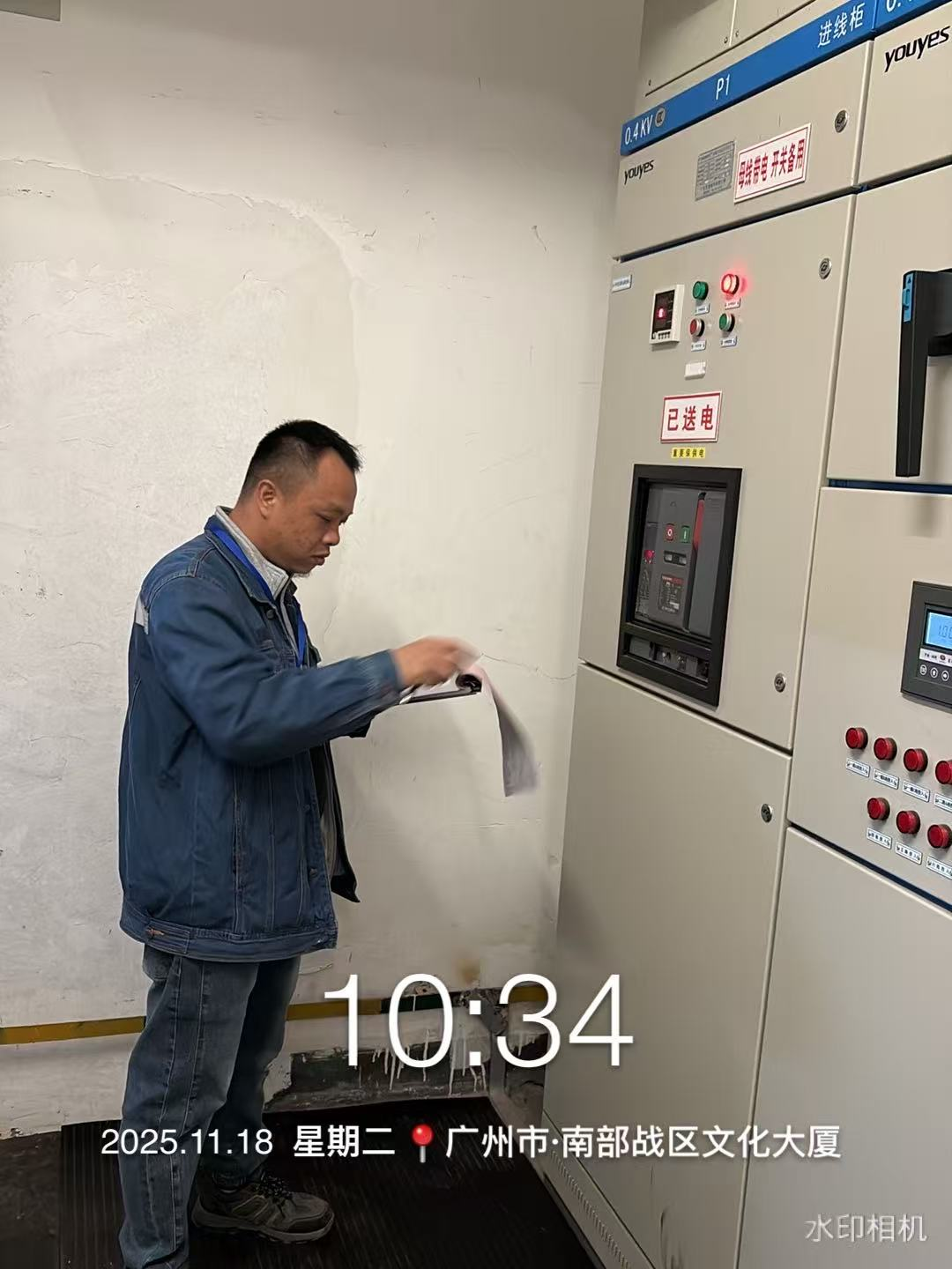 {gallery: 'gal1', smallimage: '/upload/image/202512/692d4372aa0ba.png',largeimage: '/upload/image/202512/692d4372aa0ba.png'}