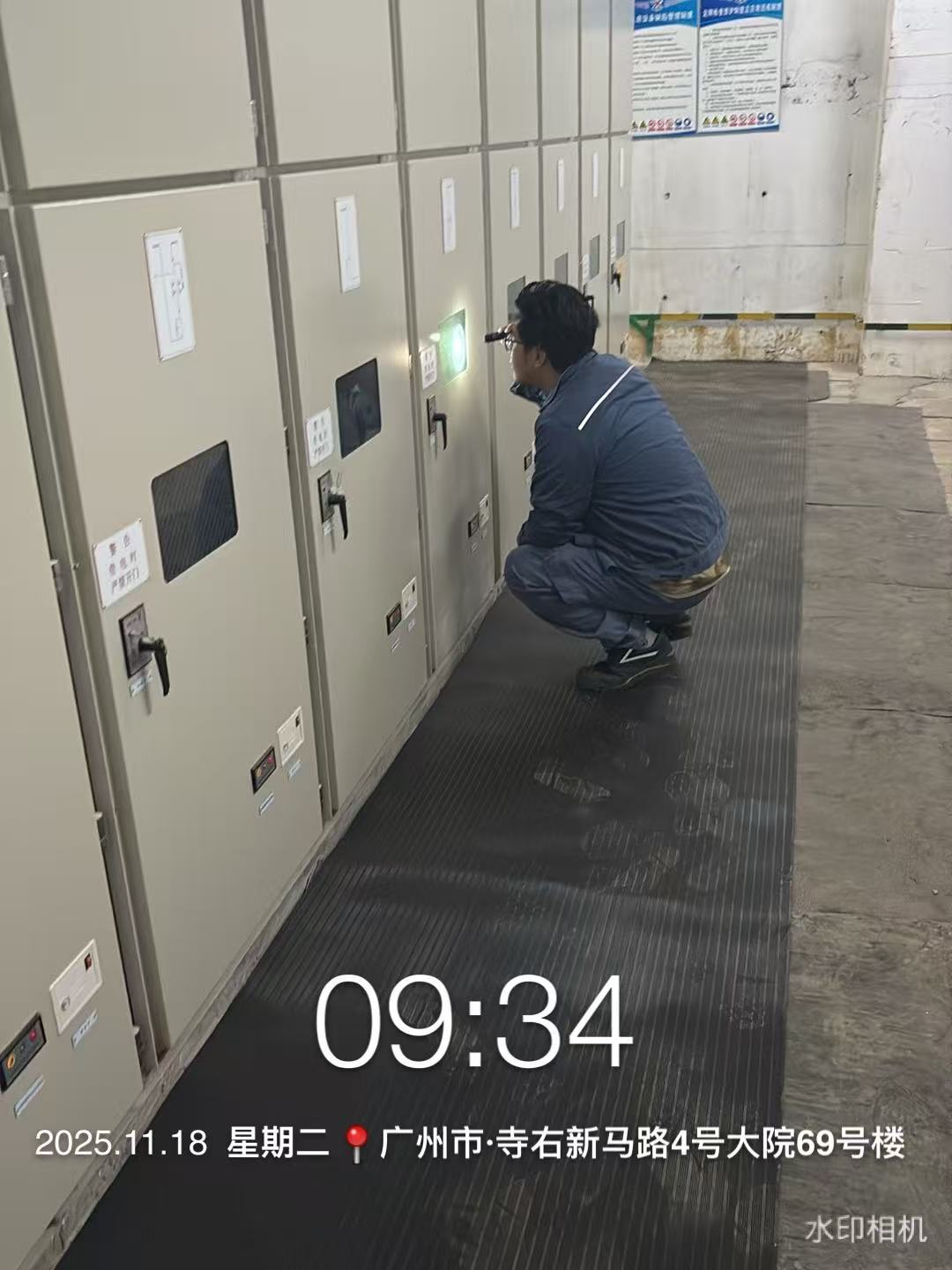 {gallery: 'gal1', smallimage: '/upload/image/202512/692d43b893e80.png',largeimage: '/upload/image/202512/692d43b893e80.png'}